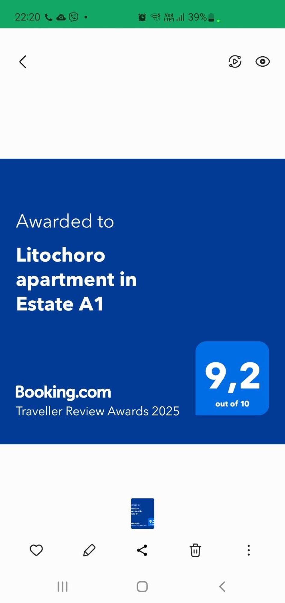 Litochoro Apartment In Estate A1 部屋 写真